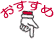 おすすめ